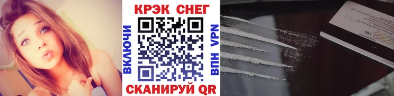 Где можно купить наркотики Кашин Альфа ПВП Мефедрон Конопля