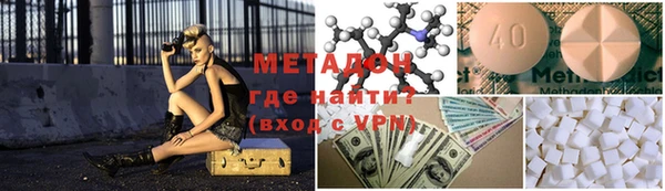 кокаин перу Алагир