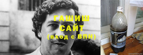 скорость Нея