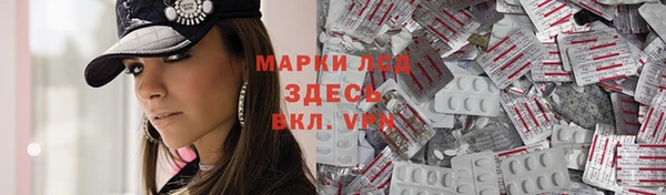 скорость Нефтекумск