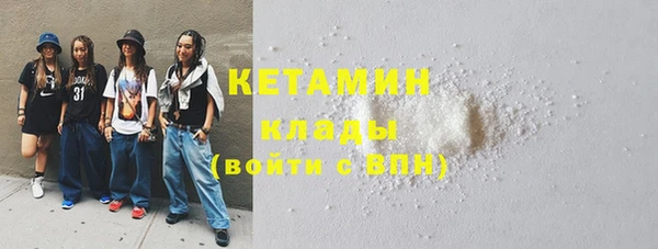 мдпв Новодвинск
