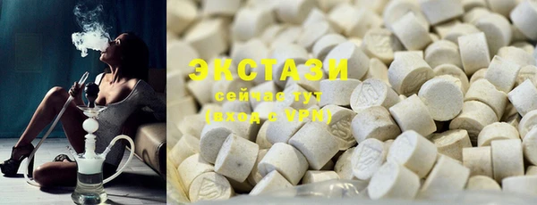 каннабис Аксай
