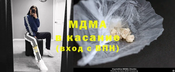 скорость Нея