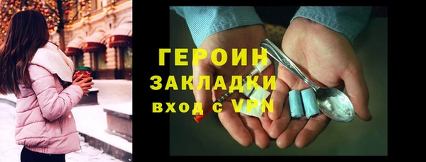 скорость Нея
