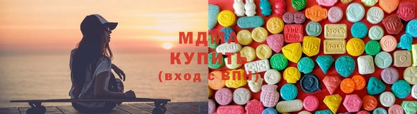сатива Нефтегорск