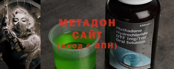 скорость Нея
