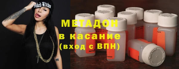 скорость Нефтекумск