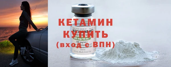 скорость Нея