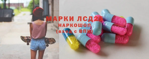 скорость Нея