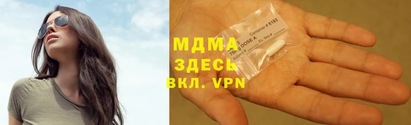 скорость Нея