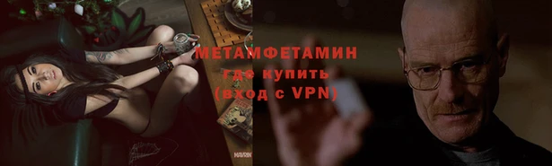 скорость Нея