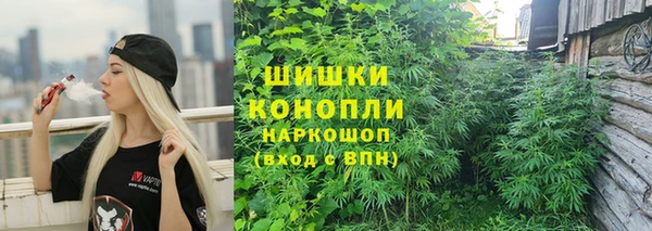 меф Щёлкино