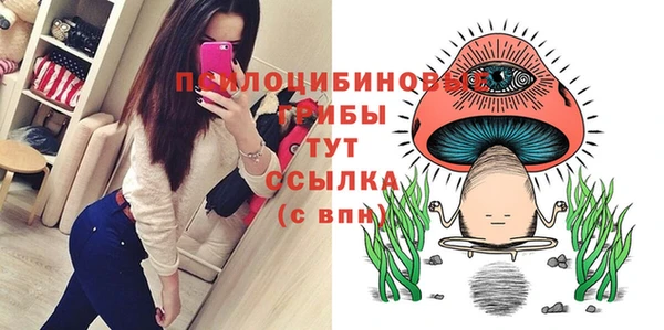 mdma Наволоки