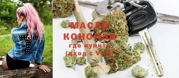 скорость Нефтекумск