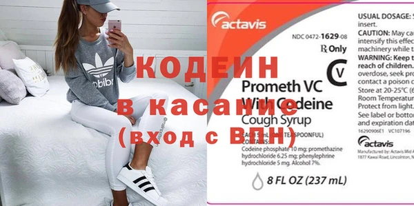 скорость Нея
