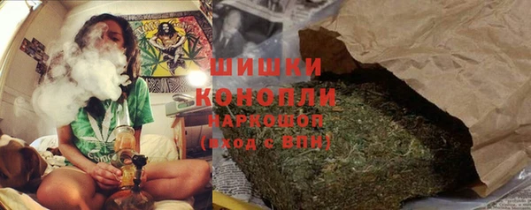 дистиллят марихуана Надым