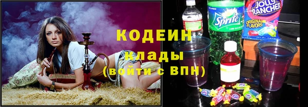 скорость Нея
