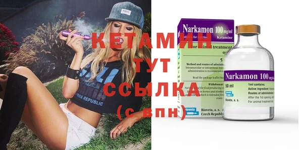скорость Нефтекумск