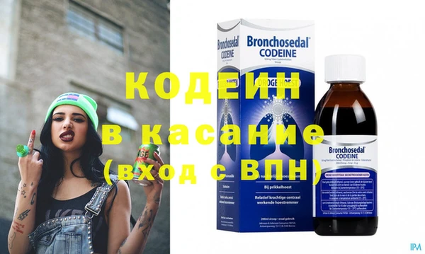скорость Нефтекумск