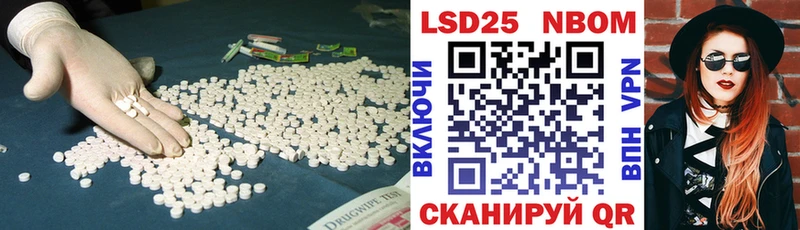 ЛСД экстази кислота  сайты даркнета официальный сайт  Кашин 
