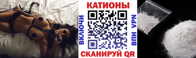 продажа наркотиков  KRAKEN ССЫЛКА  МЯУ-МЯУ VHQ  Кашин 
