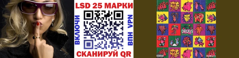 Наркотические марки 1,8мг  Кашин 