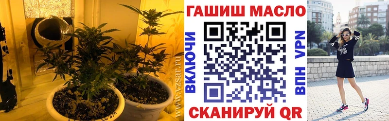 Дистиллят ТГК жижа  Кашин 