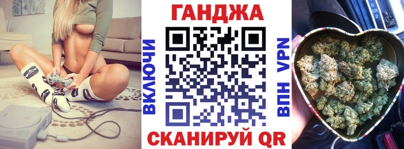 Марихуана сатива  Кашин 